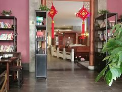-碧露轩·大益茶体验馆(镇江路店)