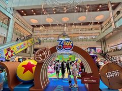 -新城市广场