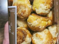 素食饼-清真全盛斋传统糕点(西羊市店)