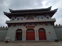 -金城公园