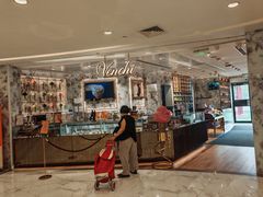 -VENCHI 闻绮(北京汉光店)