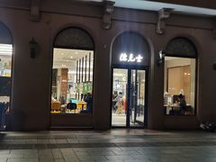 -德克士(北京站店)