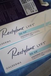 -上海首尔丽格医疗美容医院