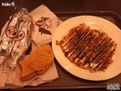 -粉粉乐鲷鱼烧(美罗城店)