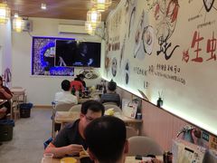-蚝抵食·湛江生蚝(湾北路店)