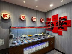 -重庆大队长火锅(凤城八路店)