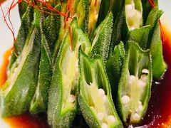 好吃的秋葵-弄堂里·寻味杭州(湖滨银泰in77C区店)