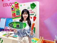 -深圳龙华星河COCO City(民治店)