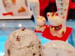 -Fridi Patisserie Cafe