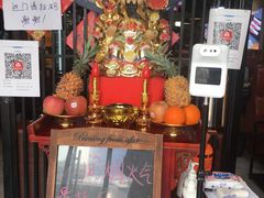 -牛犇烤肉(物资学院路店)