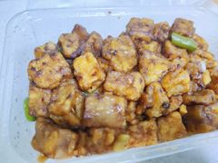乐乐尖椒茄子丁-乐乐餐厅(湘子庙街店)