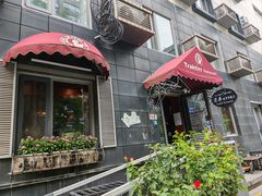 -老井俄式餐厅