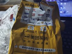 -益丰大药房(上虹诸翟店)