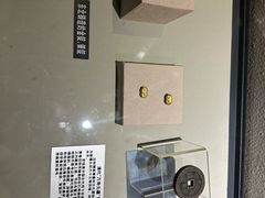 -沈阳金融博物馆