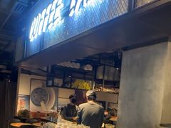 -Wagas沃歌斯(虹桥机场T1店)