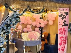 -天空花园餐吧·生日·团建(南山店)