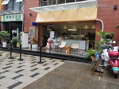 -PANG PAIN 胖面包(七彩俊园店)