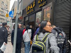 -国际饭店·帆声西饼屋(黄河路店)