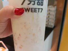 -7分甜(李沧万达店)