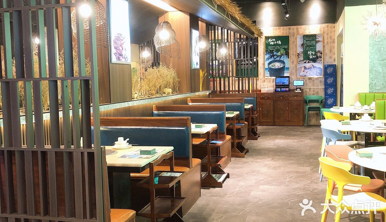 三亚必吃的海南地标性美食