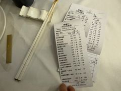 -广州塔晖粤轩中餐厅