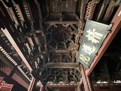 -宁波市保国寺古建筑博物馆