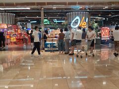-Olé精品超市(广州太古汇店)