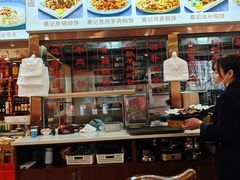 -葛记焖饼(伏牛路店)