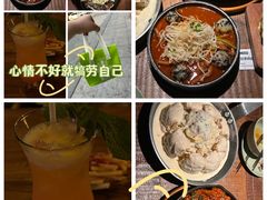 -武汉光谷K11