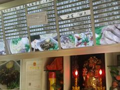 -鸭味先老鸭粉丝馆(瑞金路二号四号小区店)
