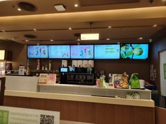 -奈雪的茶(红谷滩万达广场店)