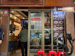 -恩宁刘福记(东华东路店)