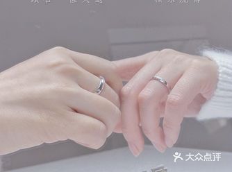 福州探店太难了，终于挑到不撞款的钻戒