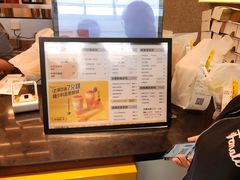 -7分甜(李沧万达店)