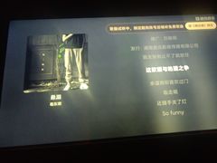 -星漾里•SPA•足道•按摩•养生(吕厝店)