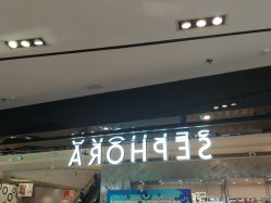 -丝芙兰Sephora