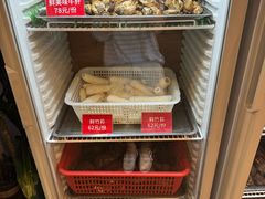 -太婆天府山珍酒楼(亚运村店)