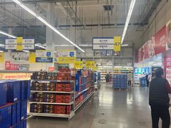 -麦德龙(浦东店)