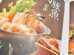 -红叶日本料理(开发区店)