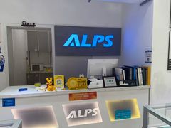 -ALPS阿尔卑斯眼镜(我格广场店)