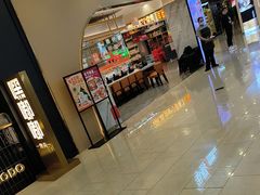 -一只酸奶牛(大融城店)
