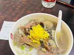 -潮镇老尾牛杂(环城西路店)