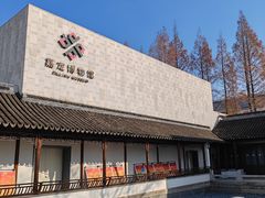 -嘉定博物馆