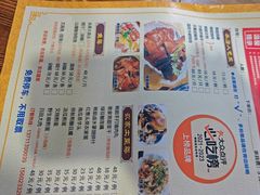 -桃姐农庄老字号(从化温泉店)