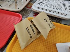 -成裕雪糕店(士多店)
