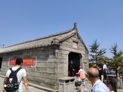 -南岳衡山风景名胜区