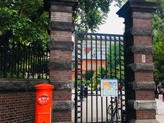 -北海道厅旧本厅舍(旧本庁舎)