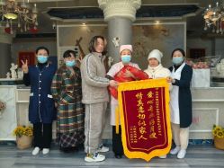 -馨果汇月子产康中心(南湖公园店)