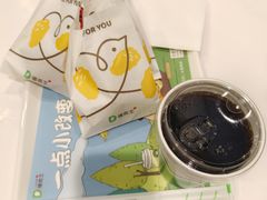 -德克士(中心医院店)