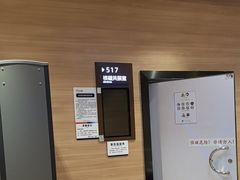 -美年大健康体检医院(金牛万达分院)